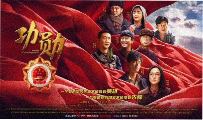 乐视电影网深夜片单招牌轮播横幅